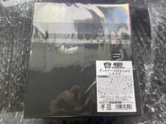 遊戯王 デッキケース付きベルト - メルカリ