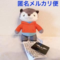 WATWING ANIMAL COORDY マスコット ぬいぐるみ 鈴木曉 - メルカリ