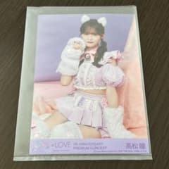 m42205960846_1.jpg?1747725365