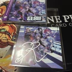 FLOWGLOW 数量限定盤 直筆 サイン入り アナザージャケット 響咲リオナ