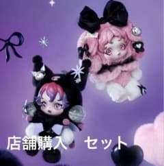 スカルパンダ クロミ マイメロディ ポップマート サンリオ - メルカリ