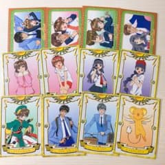 カードキャプターさくら カードダスマスターズ part1 ⑤ - メルカリ