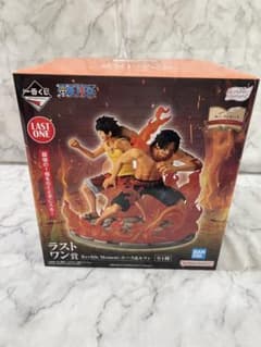 一番くじ ワンピース ラストワン賞 Revible Moment-エース＆ルフィ