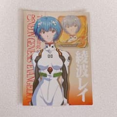 m42405619308_1.jpg?1708936201