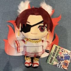 WIND BREAKER 蘇枋隼斗 百鬼夜行マスコット - メルカリ