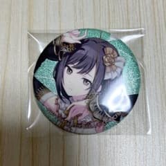 m42919609288_1.jpg?1707041234