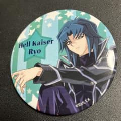 遊戯王GX 東京駅ポップアップ 缶バッジ ヘルカイザー亮 丸藤亮 - メルカリ