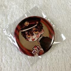 m42932485428_1.jpg?1749264947