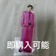 髙松アロハ 超特急 純愛上等 アクスタ - メルカリ