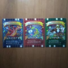 カード迷路ぐるり森 熊本県グリーンランド 50周年限定 3枚セット