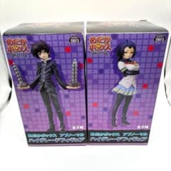 めだかボックス アブノーマル ハイグレードフィギュア 球磨川禊 黒神