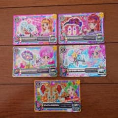 アイカツカード サイン入りアクセサリー セット - メルカリ