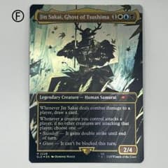 m43012158045_1.jpg?1766762732