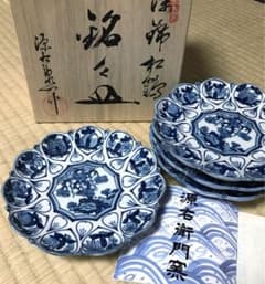 有田焼 源右衛門窯 染錦銘々皿4枚 木箱入り - メルカリ