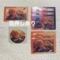 プロセカ 東雲彰人 エピカ 缶バッジ あんスタコラボ 箔押し - メルカリ