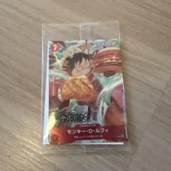 モンキー・D・ルフィ：モスバーガー P-080 - メルカリ