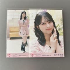 イコラブ 佐々木舞香 生写真①ピンクニット - メルカリ