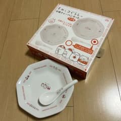 m43368144402_1.jpg?1711457100