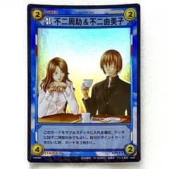 m43540530927_1.jpg?1751480130