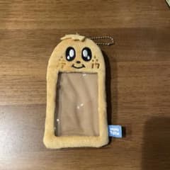 m43438448116_1.jpg?1751537192