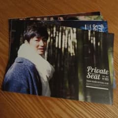 大沢たかおファンクラブ会報誌no.105〜110 - メルカリ