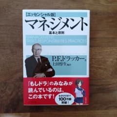東方紫香花 CD コミック ノベル 同人 | Shop at Mercari from Japan