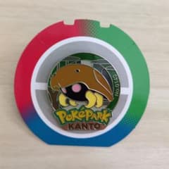 新品未使用 ポケモン ピンバッジ ポケパーク カントー カブト - メルカリ