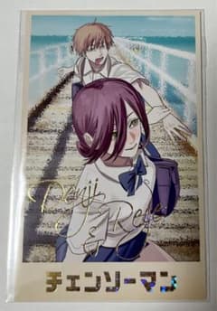 チェンソーマン デンジのメモリアルコレクション レゼ デンジ 制服