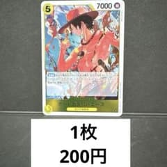 reru.様 リクエスト 5点 まとめ商品 - メルカリ