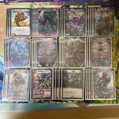 m43601374129_1.jpg?1745752309