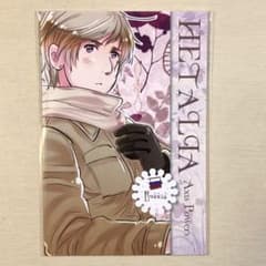 m43620976034_1.jpg?1751175228