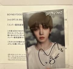 m43909228287_1.jpg?1728748897