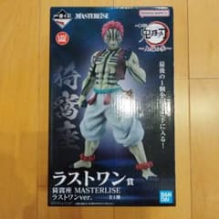 m43971285864_1.jpg?1753085482