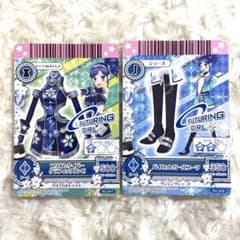 m43986171840_1.jpg?1734973771