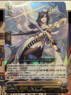 ヴァンガード ディセクション・エンジェル - メルカリ