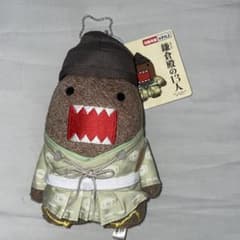 鎌倉殿の13人 義時どーもくん どーもくん マスコット - メルカリ