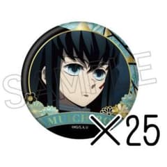 ☆鬼滅の刃 時透無一郎 痛バッグ☆痛バ缶バッチたくさんセットむ