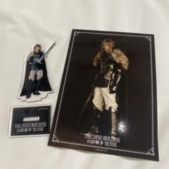 m43899120947_1.jpg?1765719986