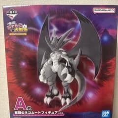 s*a様 にゃんこ大戦争 A賞覚醒の猫ムートフィギュア - メルカリ