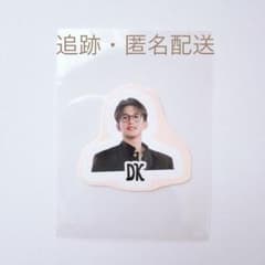 SEVENTEEN セブチ HOLIDAY ステッカー ドギョム - メルカリ