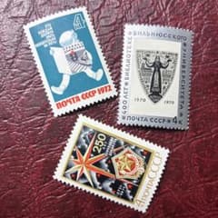 76517セール現品限 外国切手 ロシア発行各種記念1種揃x3児童他 - メルカリ