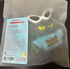 m54024339354_1.jpg?1758195348