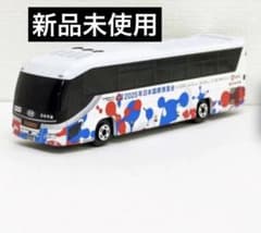 m54034815036_1.jpg?1758758106