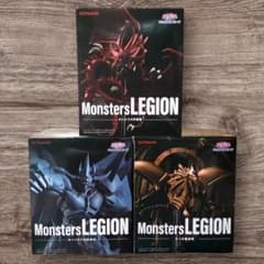 遊戯王 Monsters LEGION 三幻神 フィギュア 3体セット 匿名配送 - メルカリ