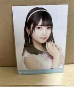 m54314037072_1.jpg?1696776176