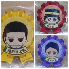 ゴールデンカムイ おなまえ アクリルバッジ 3点セット - メルカリ