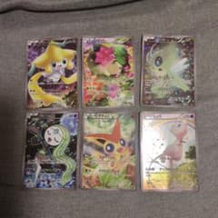CP5 幻·伝説ドリームキラコレクション まとめ売り - メルカリ
