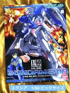 m54380738189_1.jpg?1713467083