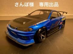 m54398150630_1.jpg?1712415660