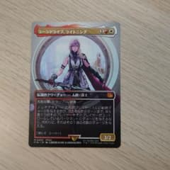 m54231921856_1.jpg?1749362359